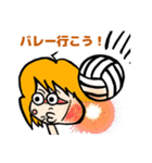 表情豊かでリアクション大きめな女の子（個別スタンプ：38）