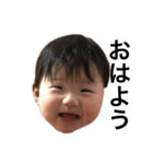 ノアちゃん第一弾（個別スタンプ：1）