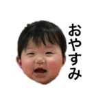 ノアちゃん第一弾（個別スタンプ：2）