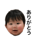 ノアちゃん第一弾（個別スタンプ：3）