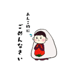 あんこのあんちゃん02（個別スタンプ：4）