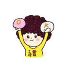 あんこのあんちゃん02（個別スタンプ：5）