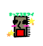 モアイさんのスタンプ（個別スタンプ：8）