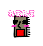モアイさんのスタンプ（個別スタンプ：20）