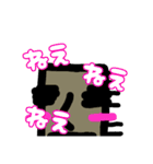 モアイさんのスタンプ（個別スタンプ：21）