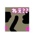 モアイさんのスタンプ（個別スタンプ：22）