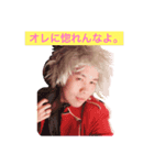 王子様スタンプ。（個別スタンプ：5）