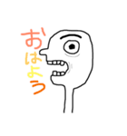 首首長い人の横顔（個別スタンプ：1）