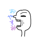 首首長い人の横顔（個別スタンプ：2）