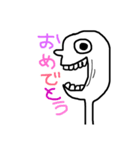 首首長い人の横顔（個別スタンプ：3）