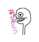 首首長い人の横顔（個別スタンプ：4）