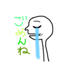 首首長い人の横顔（個別スタンプ：5）
