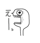 首首長い人の横顔（個別スタンプ：6）