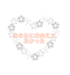 ラブトーク2（個別スタンプ：14）
