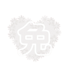 ラブトーク2（個別スタンプ：23）