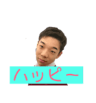 赤潮くんの実写（個別スタンプ：8）
