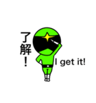えいGOレンジャーのスタンプ（個別スタンプ：2）