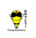 えいGOレンジャーのスタンプ（個別スタンプ：3）