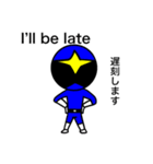 えいGOレンジャーのスタンプ（個別スタンプ：11）