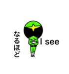 えいGOレンジャーのスタンプ（個別スタンプ：18）