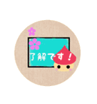 チビ★キノっ子（個別スタンプ：9）