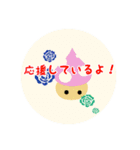 チビ★キノっ子（個別スタンプ：10）