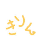 ひとふで動物（個別スタンプ：2）