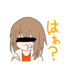 猫だるまのなんかゆるいスタンプ（個別スタンプ：7）