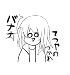 猫だるまのなんかゆるいスタンプ（個別スタンプ：12）