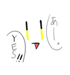猫だるまのなんかゆるいスタンプ（個別スタンプ：13）