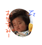うちの子スタンプせいらちゃん（個別スタンプ：3）