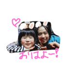 うちの子スタンプせいらちゃん（個別スタンプ：5）