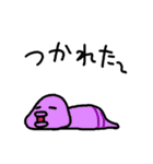 【うちのこ】（個別スタンプ：5）