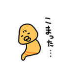【うちのこ】（個別スタンプ：7）