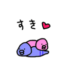 【うちのこ】（個別スタンプ：10）