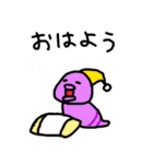 【うちのこ】（個別スタンプ：13）