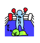 【うちのこ】（個別スタンプ：15）