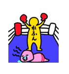 【うちのこ】（個別スタンプ：16）