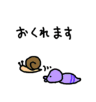 【うちのこ】（個別スタンプ：17）