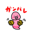【うちのこ】（個別スタンプ：24）