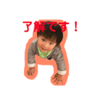 しょーーーまくん 3（個別スタンプ：2）