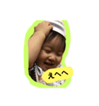 しょーーーまくん 3（個別スタンプ：4）
