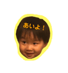 しょーーーまくん 3（個別スタンプ：6）