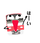 電車deスタンプ！子供専用（個別スタンプ：5）
