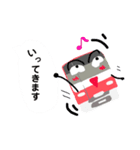 電車deスタンプ！子供専用（個別スタンプ：8）