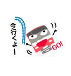 電車deスタンプ！子供専用（個別スタンプ：9）