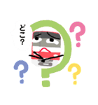 電車deスタンプ！子供専用（個別スタンプ：10）