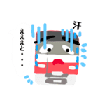 電車deスタンプ！子供専用（個別スタンプ：13）