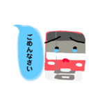 電車deスタンプ！子供専用（個別スタンプ：14）