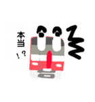 電車deスタンプ！子供専用（個別スタンプ：15）